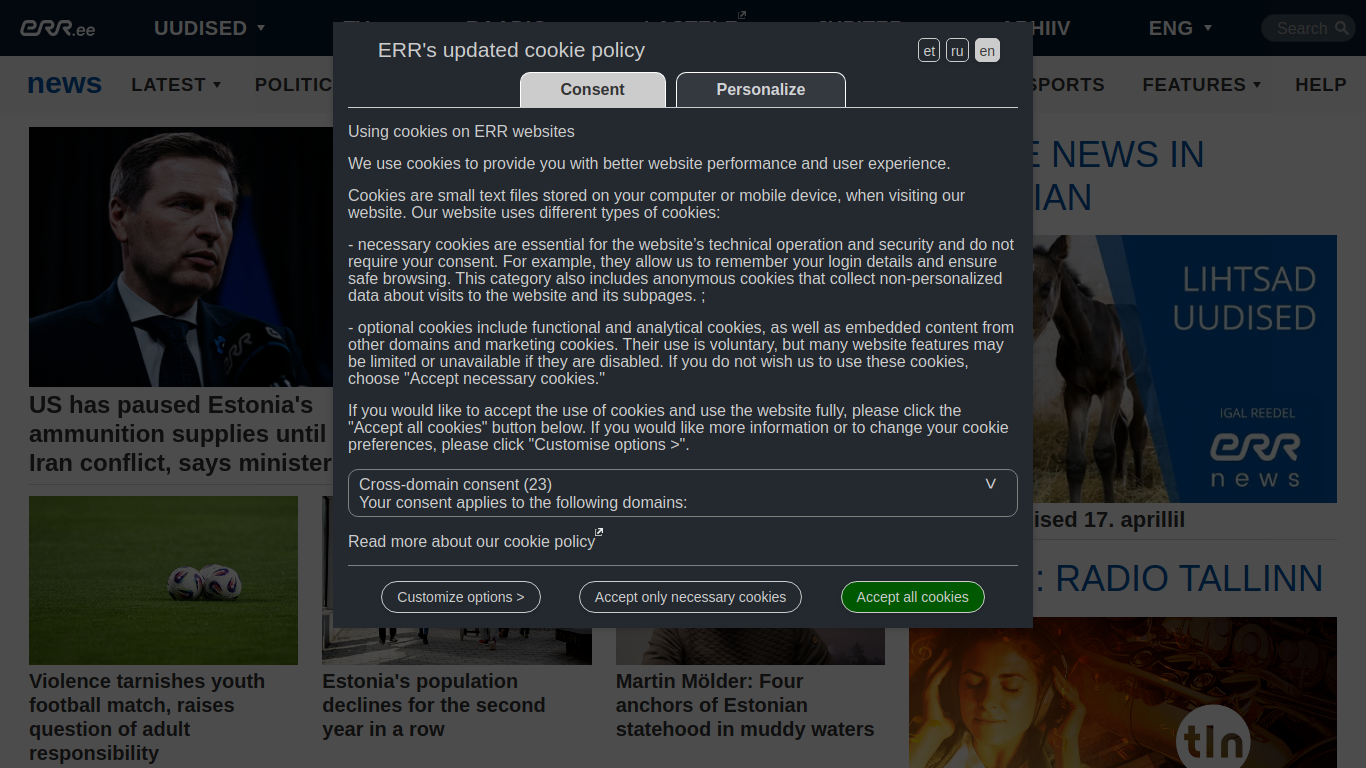 news.err.ee