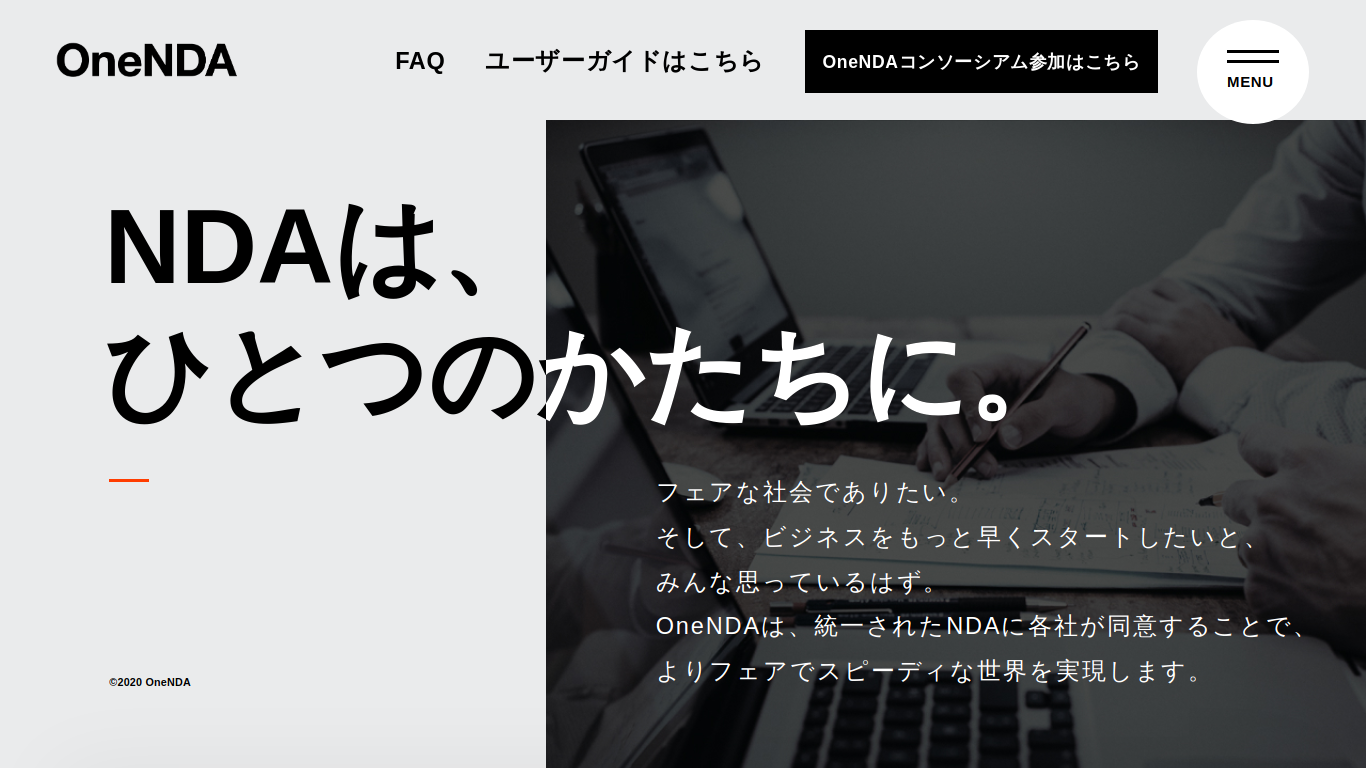 one-contract.com