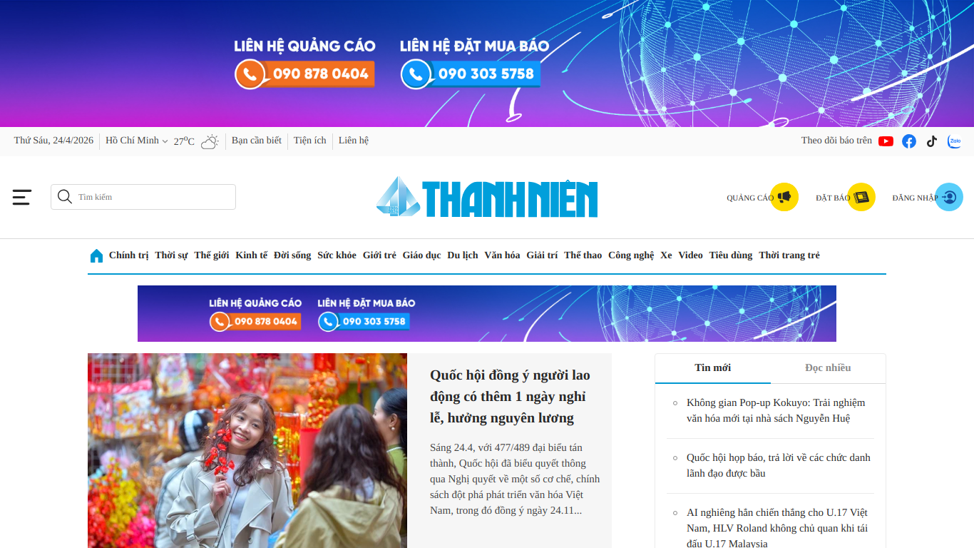 thanhnien.vn